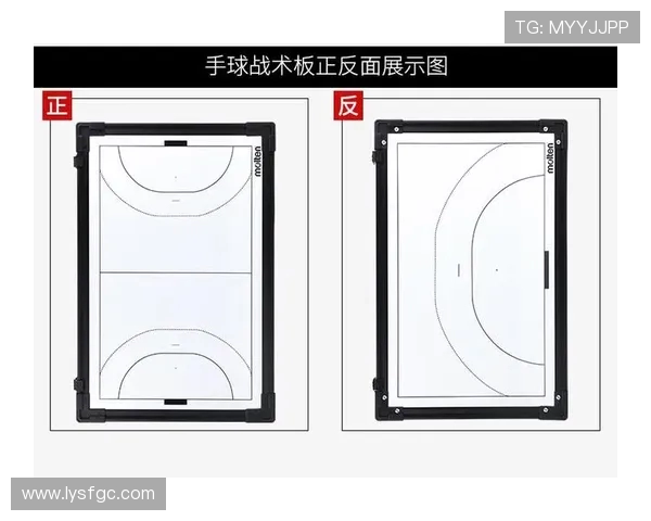 北京排球队进攻体系解析与战术创新探讨 北京排球队进攻体系解析与战术创新探讨