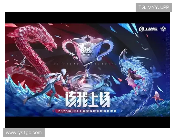 EDG在王者荣耀节奏排名中创下新高引发热议电竞战队实力再攀高峰 EDG在王者荣耀节奏排名中创下新高引发热议电竞战队实力再攀高峰