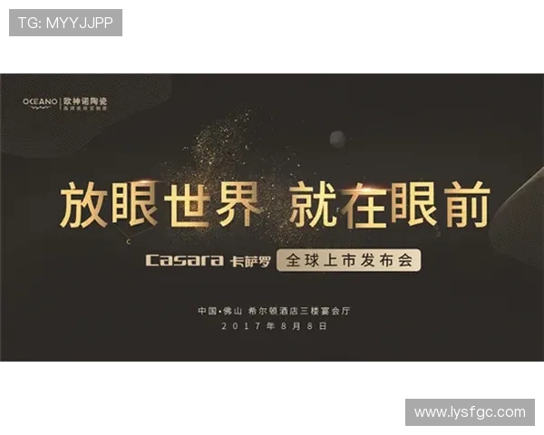 专访吴秀英:深入探讨CSGO成功背后的秘密与策略