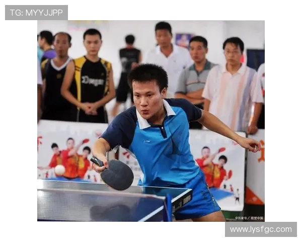 乒乓球技术探秘：西安乒乓球队快攻战术的深度解析与实践