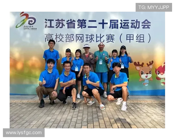 北京网球队团队协作的独特优势与其他球队的深度对比分析 北京网球队团队协作的独特优势与其他球队的深度对比分析