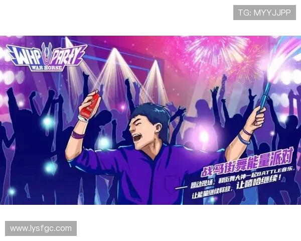 南京街舞队在滑板精英赛中的精彩表现与状态分析 南京街舞队在滑板精英赛中的精彩表现与状态分析