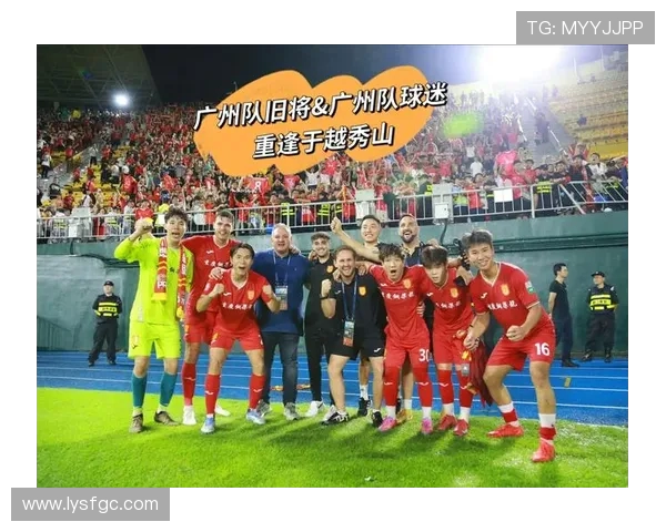 广州排球队节奏之争引发热议球迷与教练观点大相径庭