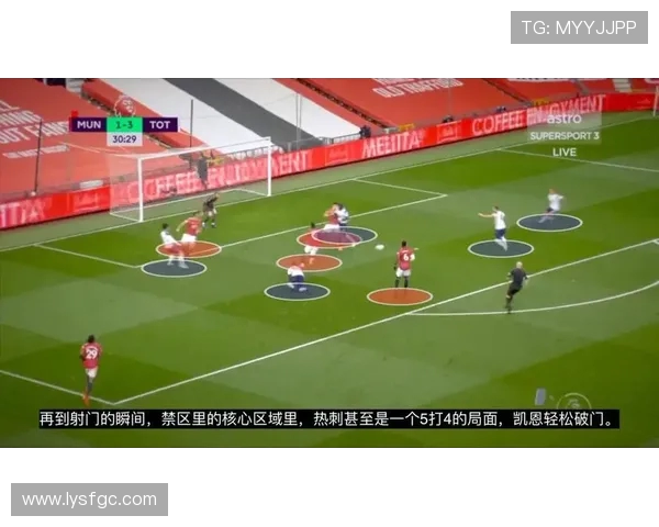 广州乒乓球队防守体系解析与战术运用探讨