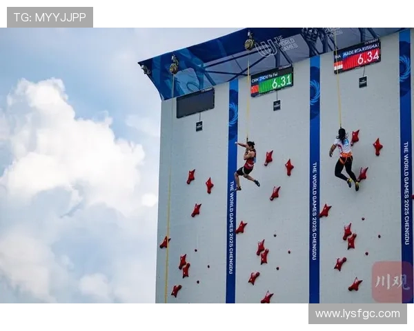 成都攀岩队与西安攀岩队技术对比赛后分析与总结