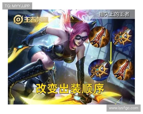 王者荣耀新手必看心理素质提升技巧与实战心得分享