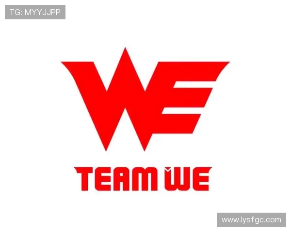 英雄联盟战术排行榜揭晓WE战队荣登第九名引发热议 英雄联盟战术排行榜揭晓WE战队荣登第九名引发热议