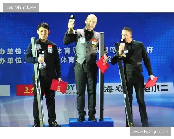 2014年郑宇伯与杨帆的精彩对决分析与赛后回顾