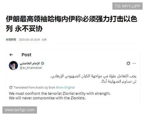 中国与伊朗资格赛激战在即球迷期待精彩对决与历史交锋 中国与伊朗资格赛激战在即球迷期待精彩对决与历史交锋