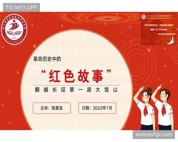 刘泽一的成长之路:从青涩少年到职场精英的奋斗故事 刘泽一的成长之路:从青涩少年到职场精英的奋斗故事