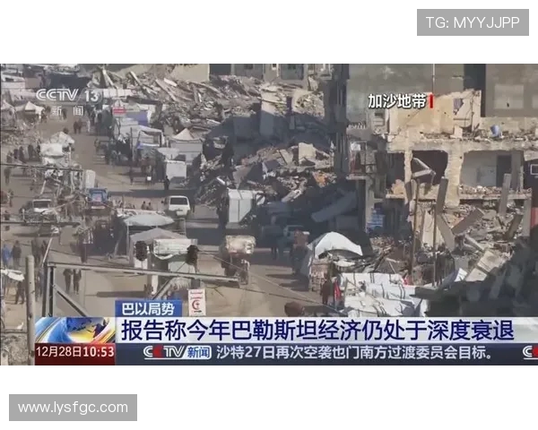 印尼与巴勒斯坦精彩对决视频直播全程回顾与分析