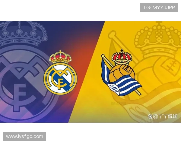 皇马与皇家社会2018年对决回顾球迷心中的经典之战