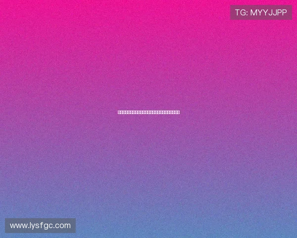 陈军专访:从飞盘新手到顶尖选手的成长之路与心路历程