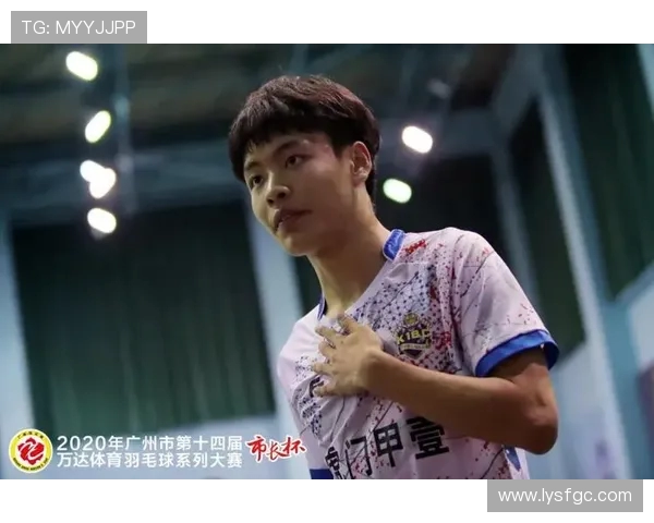 广州羽毛球队快攻战术分析及其在比赛中的成败得失探讨