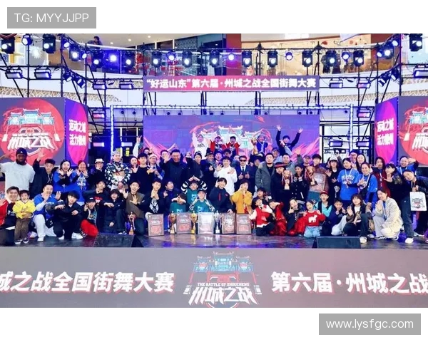 杭州街舞队荣登全国街舞力量排行榜第七名展现实力与魅力