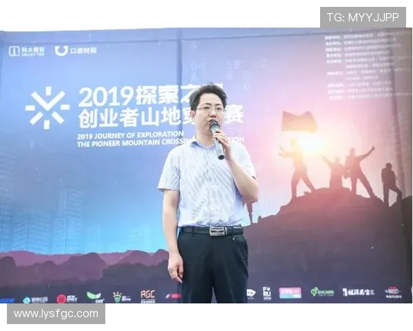 深度对话李磊探索和平精英背后的成长与挑战人生旅程