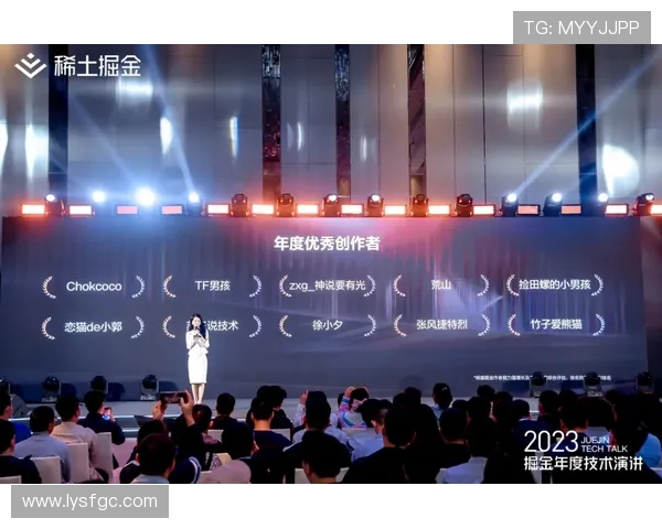 RNG在挑战者杯中的强势表现解析与未来展望