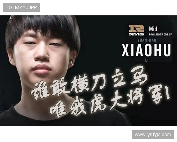 全明星赛最新积分榜揭晓WE战队以80分稳居第一名