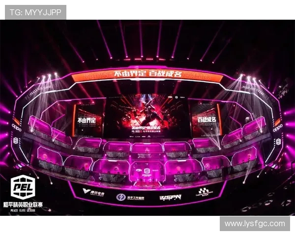 和平精英战术解析：深入剖析RNG区域防守体系的策略与执行