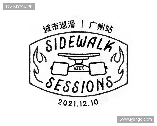 广州极限运动队运营模式创新探索与发展路径分析