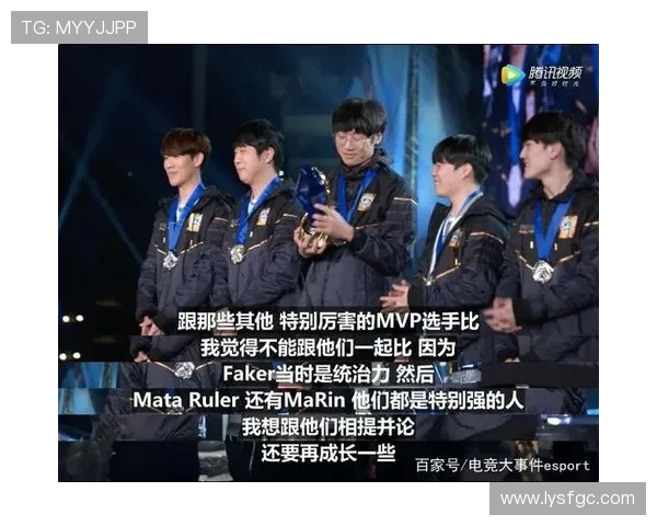 挑战者杯最新积分榜IG战队以86分稳居第一名